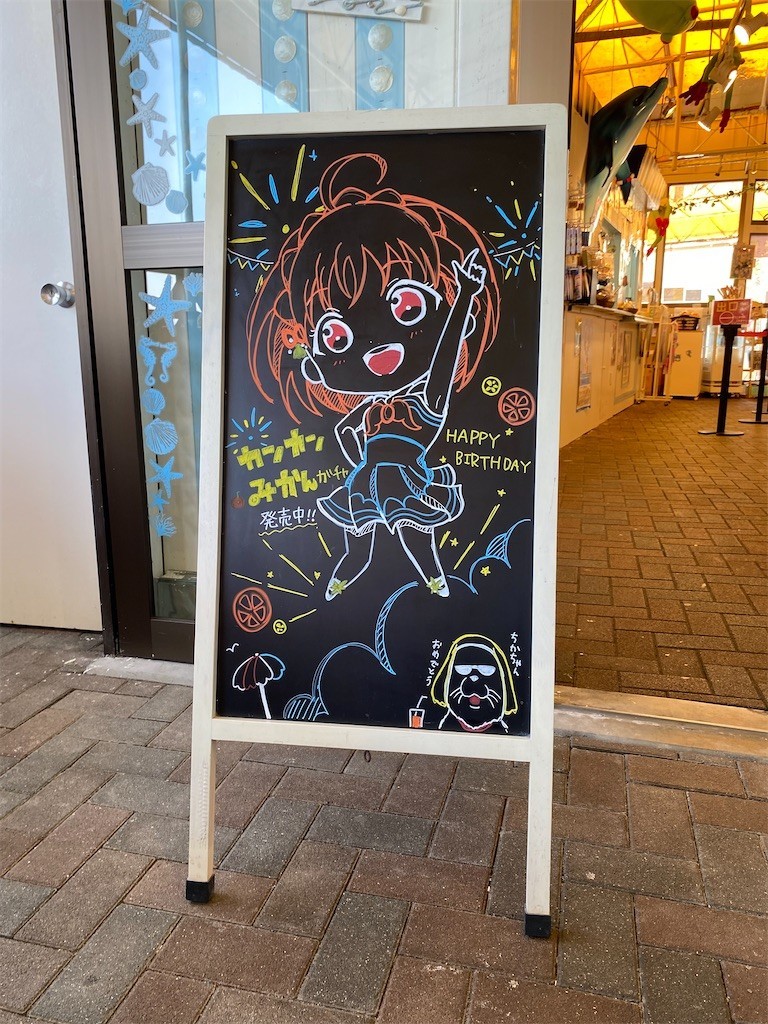 f:id:celeron1ghz:20210801222212j:plain