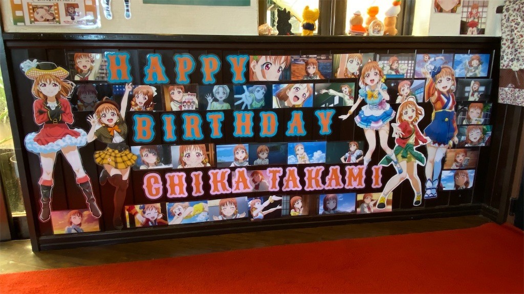 f:id:celeron1ghz:20210801222233j:plain