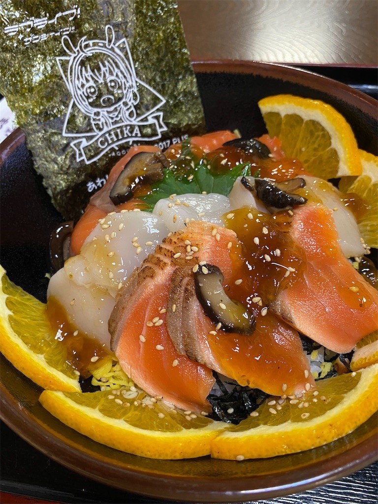 f:id:celeron1ghz:20210802194046j:plain