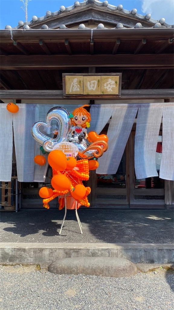 f:id:celeron1ghz:20210802194339j:plain