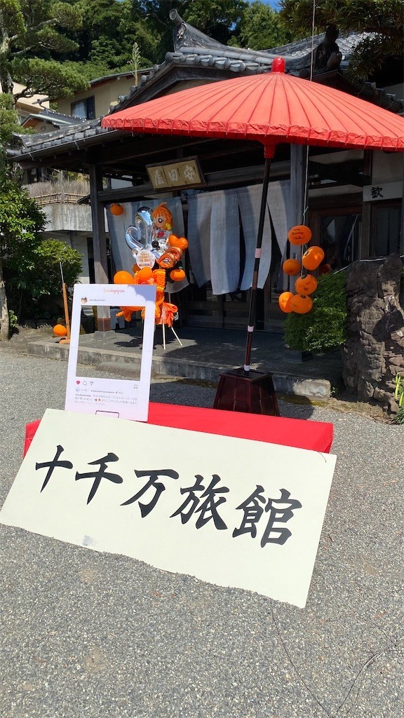 f:id:celeron1ghz:20210802194350j:plain