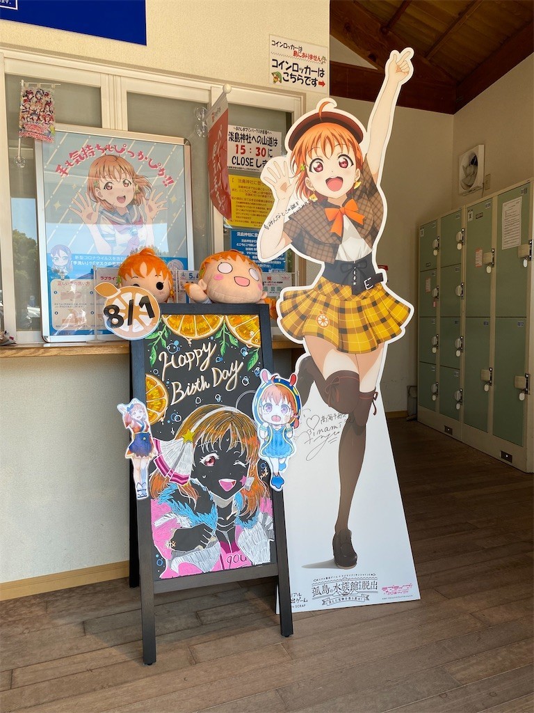 f:id:celeron1ghz:20210802194553j:plain