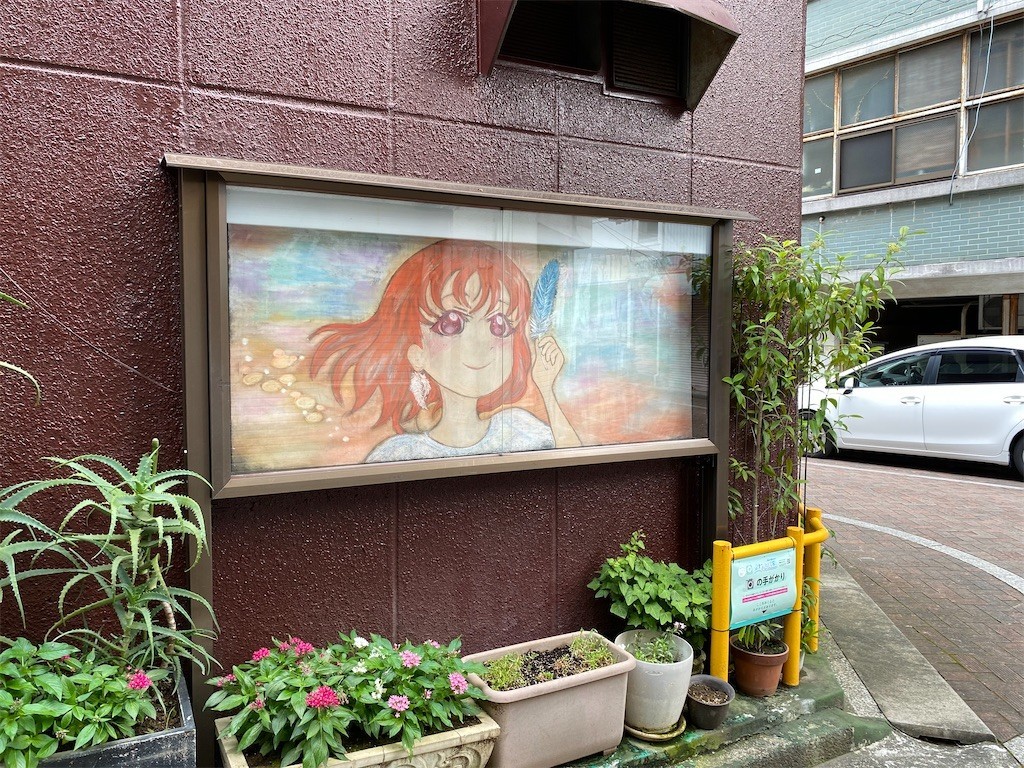 f:id:celeron1ghz:20210802195007j:plain