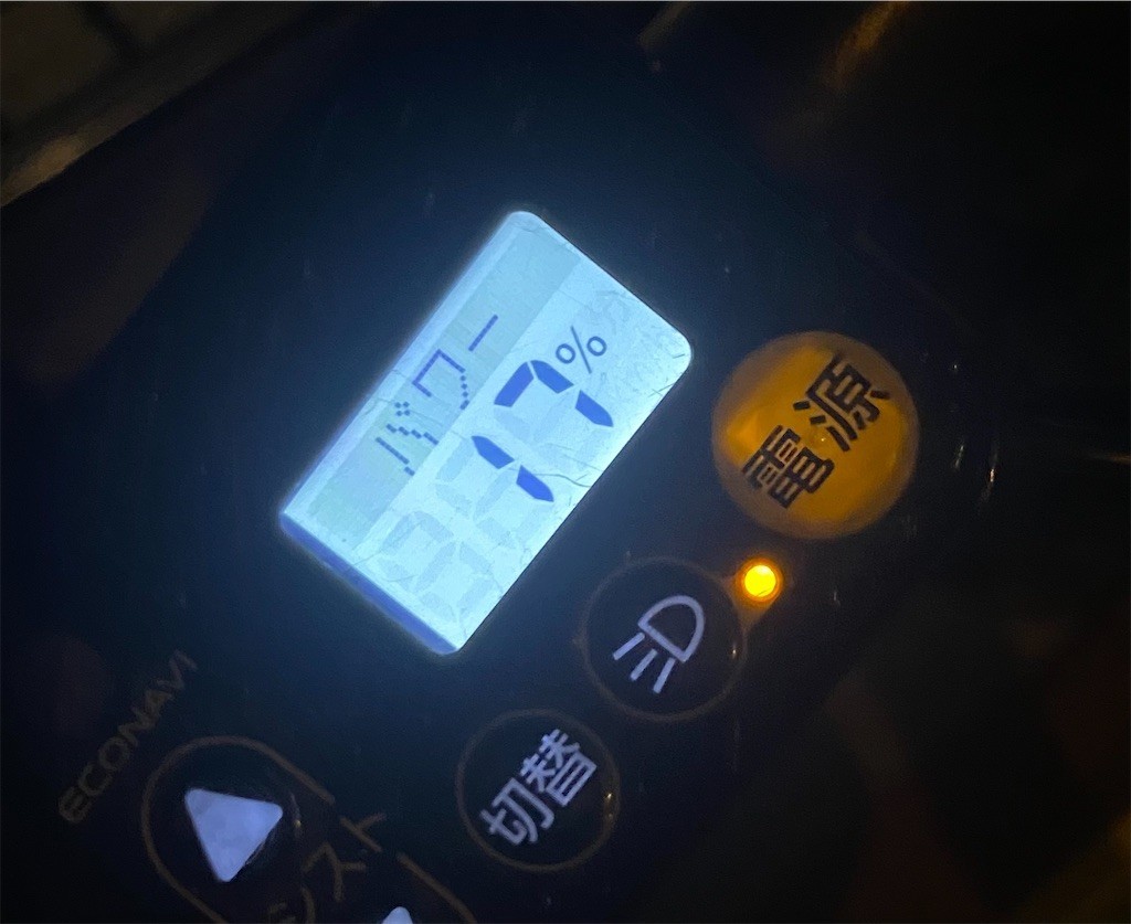 f:id:celeron1ghz:20210814111113j:plain