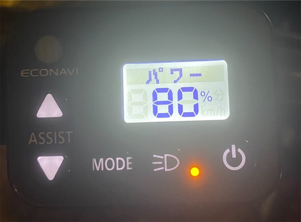 f:id:celeron1ghz:20210814112510j:plain