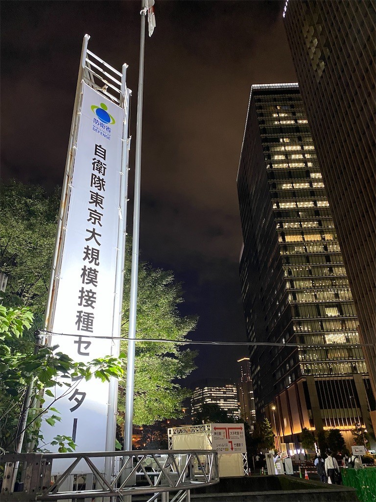 f:id:celeron1ghz:20210906224019j:plain