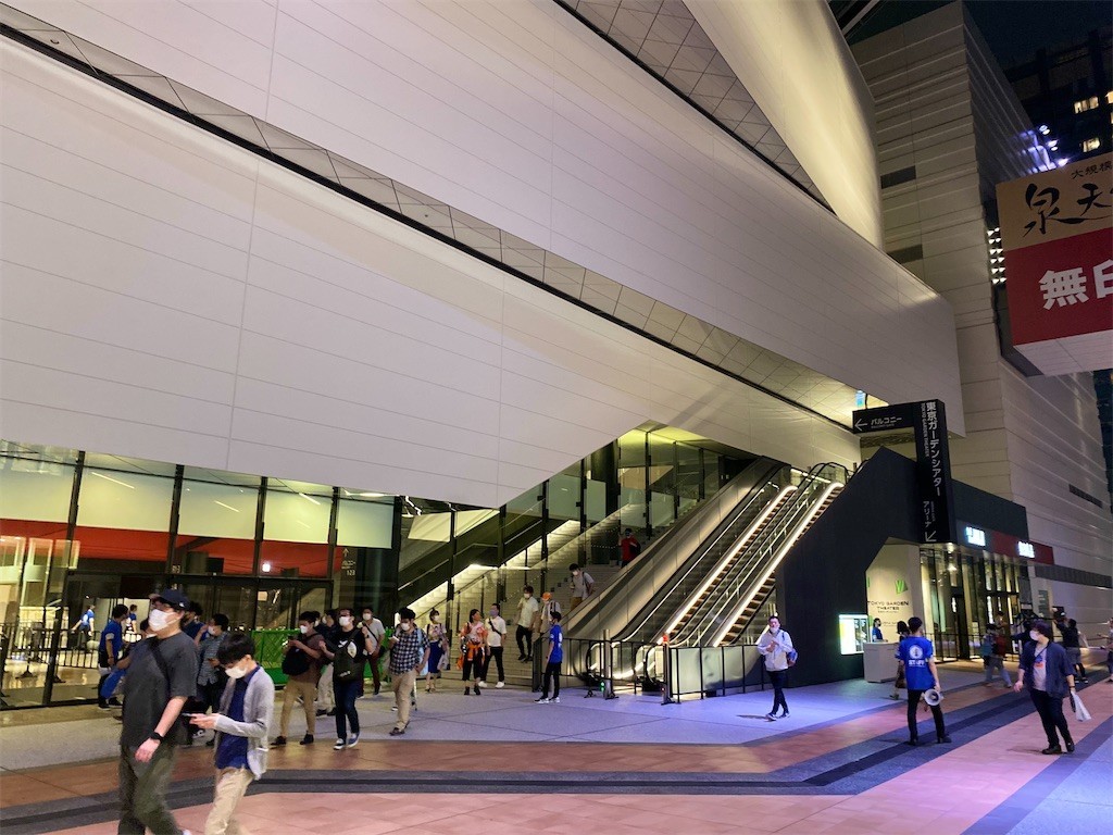 f:id:celeron1ghz:20210912212908j:plain