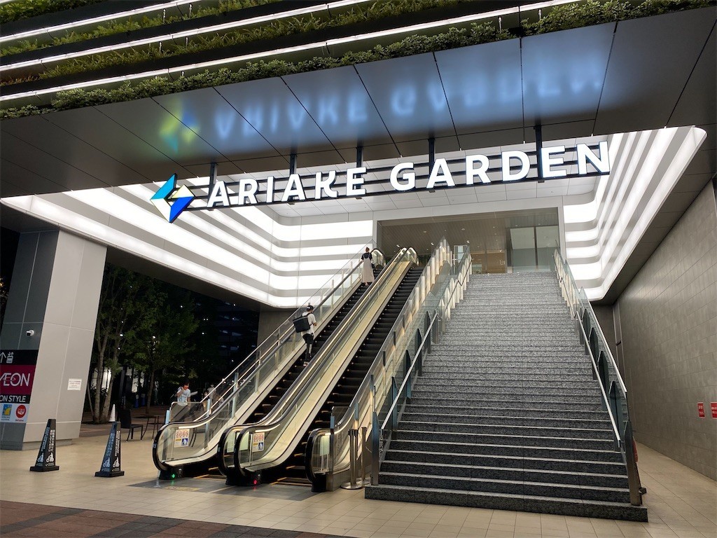 f:id:celeron1ghz:20210912221729j:plain