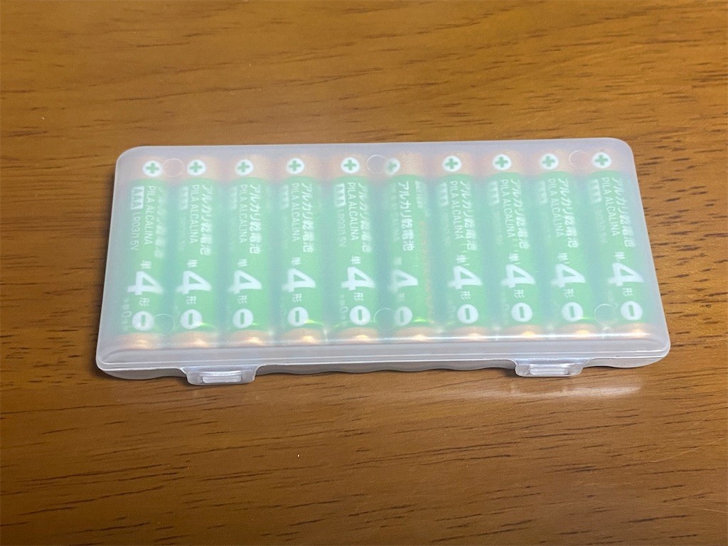 f:id:celeron1ghz:20211101083045j:plain