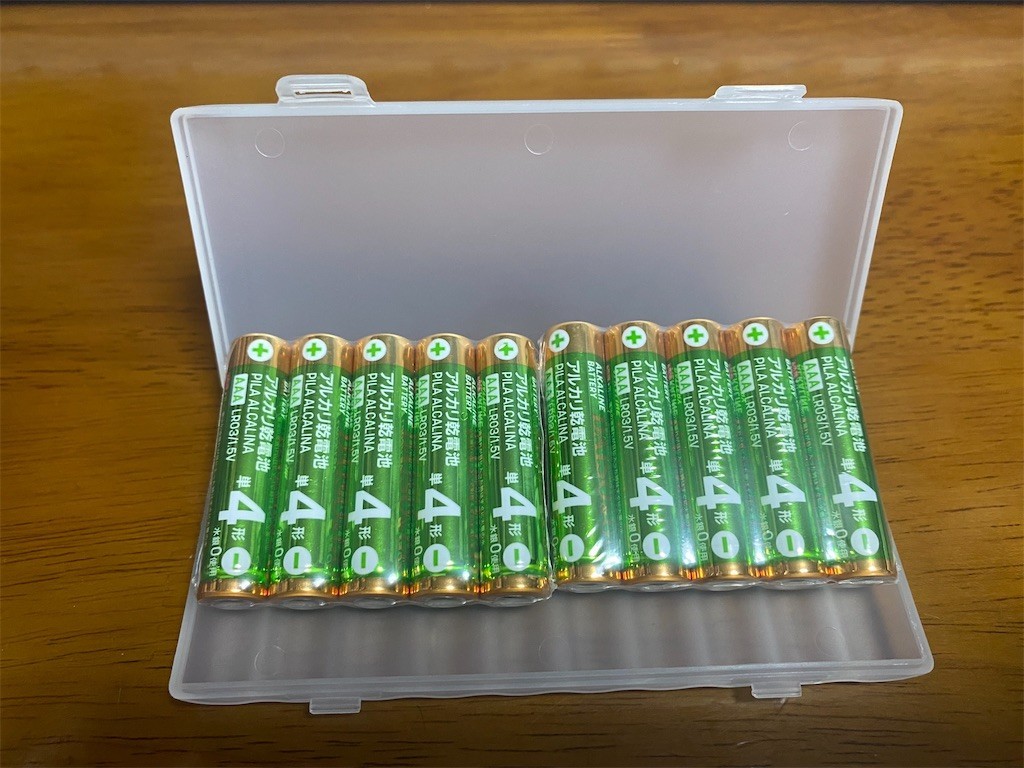 f:id:celeron1ghz:20211101083051j:plain