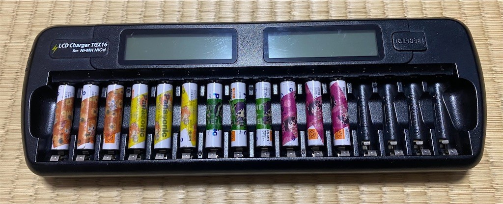 f:id:celeron1ghz:20211101202929j:plain