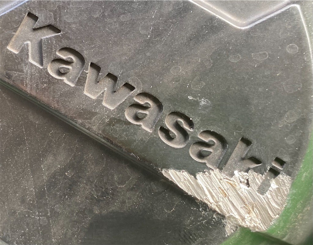 f:id:celeron1ghz:20211123210444j:plain