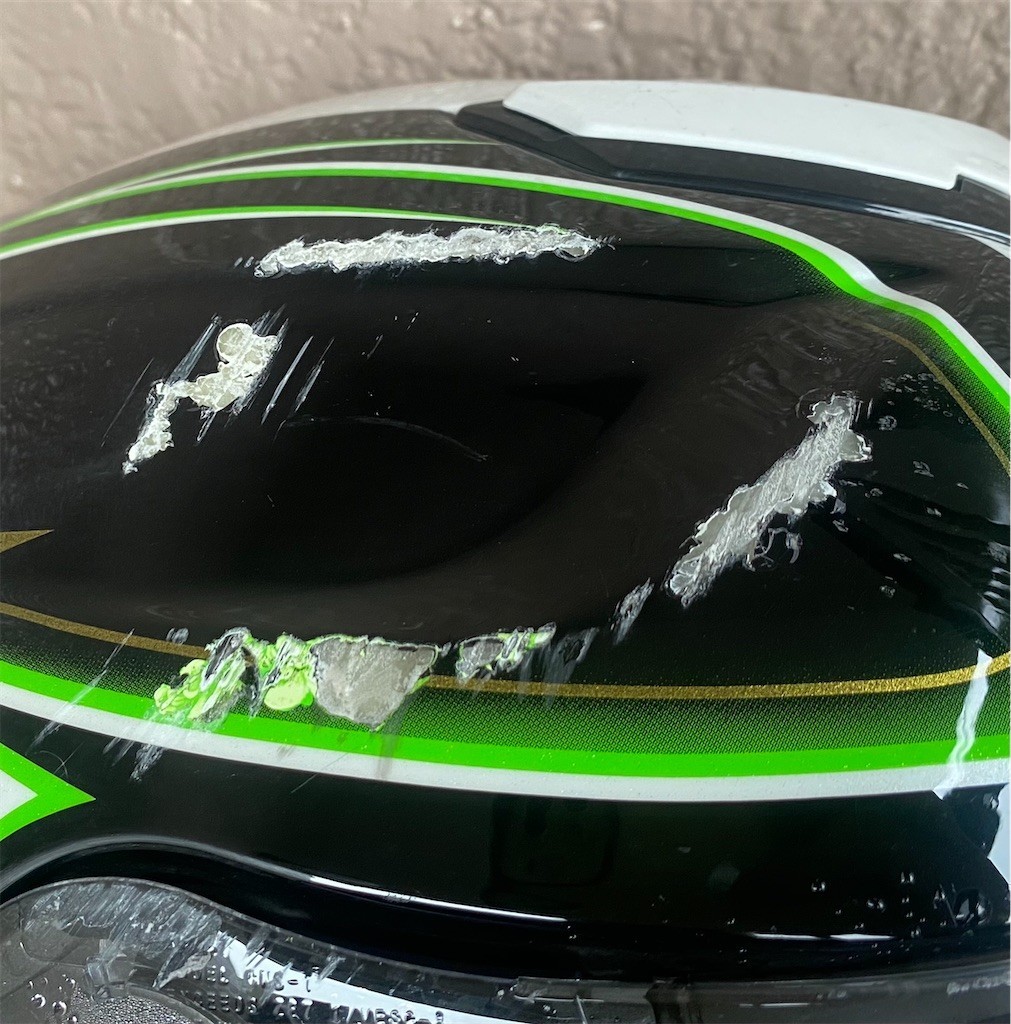 f:id:celeron1ghz:20211123210513j:plain