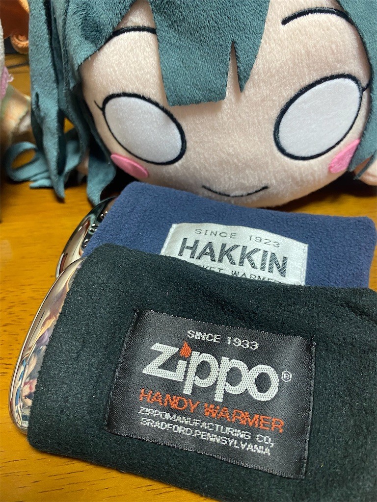 f:id:celeron1ghz:20211127170506j:plain