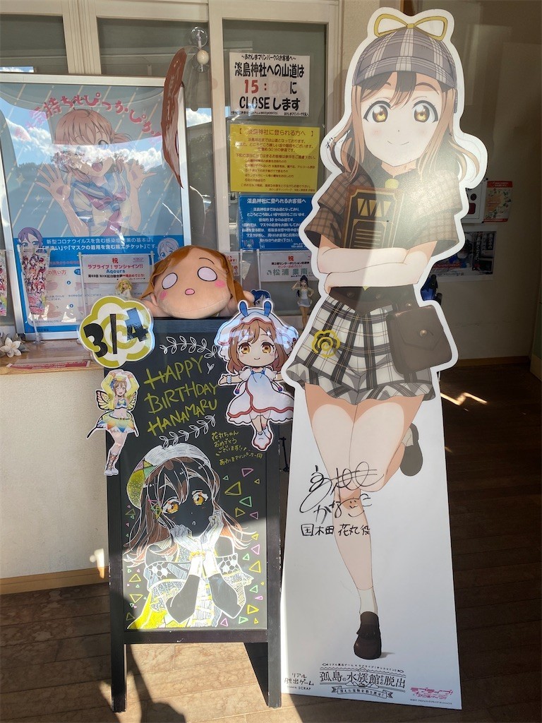 f:id:celeron1ghz:20211206081045j:plain