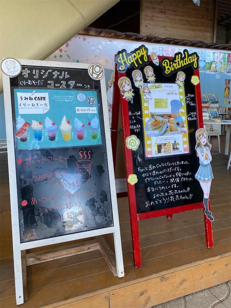 f:id:celeron1ghz:20211206081215j:plain