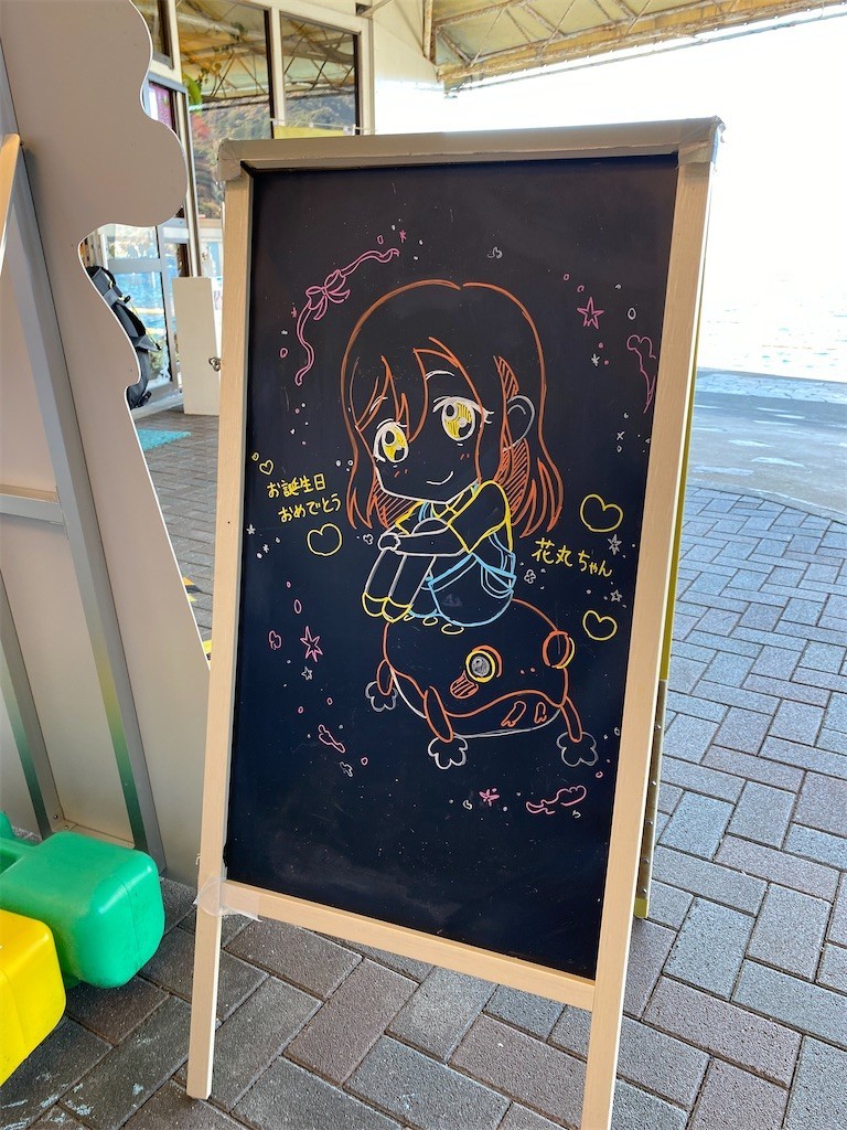 f:id:celeron1ghz:20211206081421j:plain