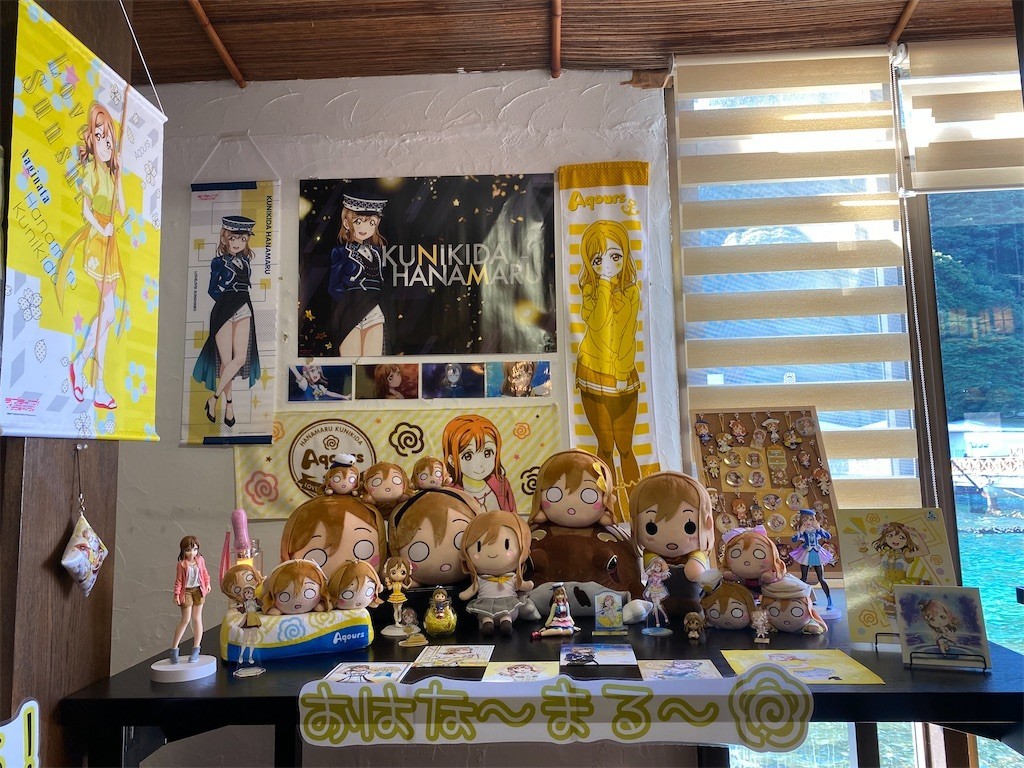 f:id:celeron1ghz:20211206081519j:plain