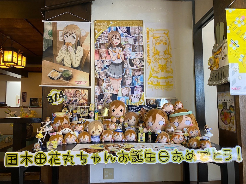 f:id:celeron1ghz:20211206081522j:plain