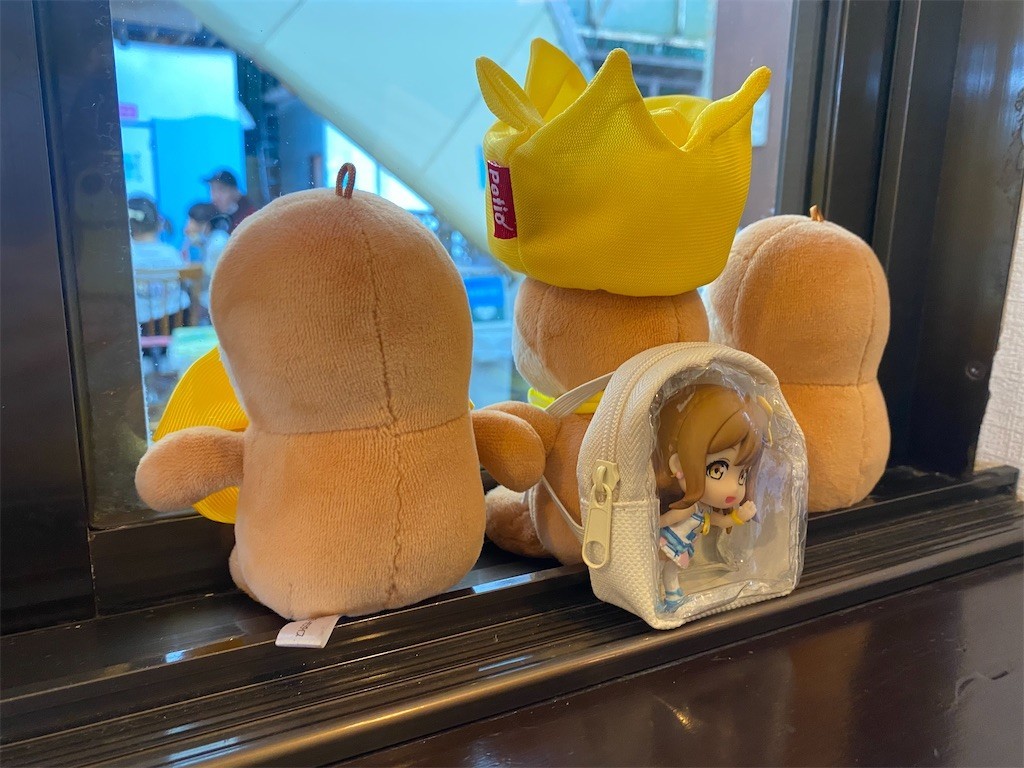 f:id:celeron1ghz:20211206081620j:plain