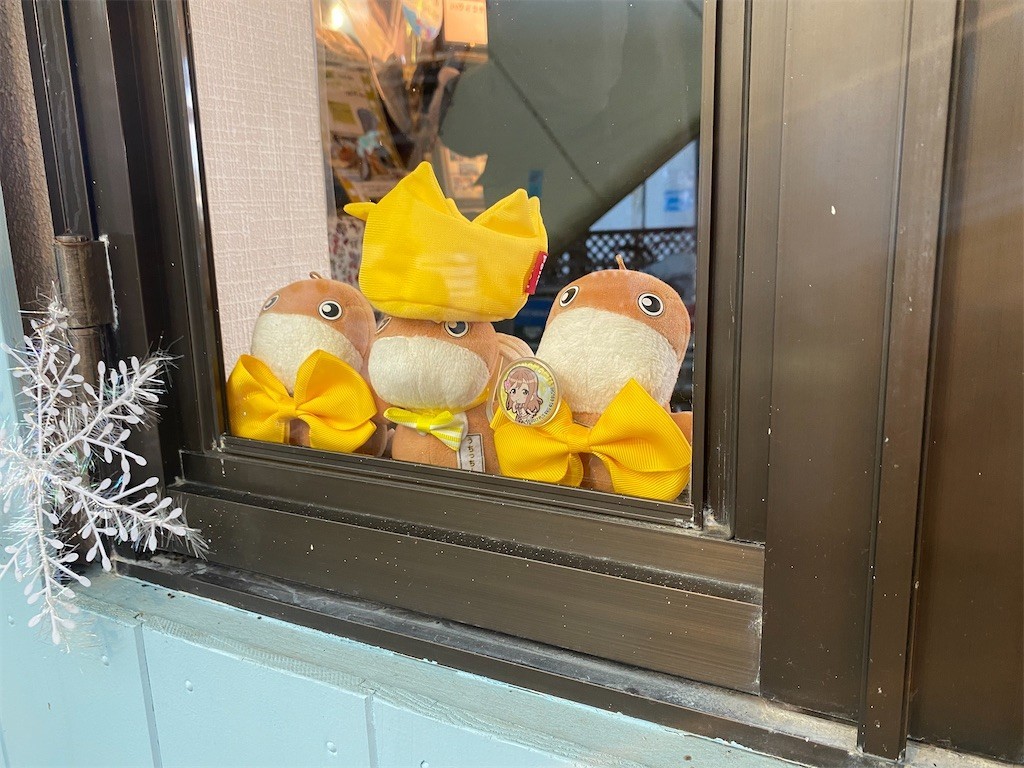 f:id:celeron1ghz:20211206081623j:plain