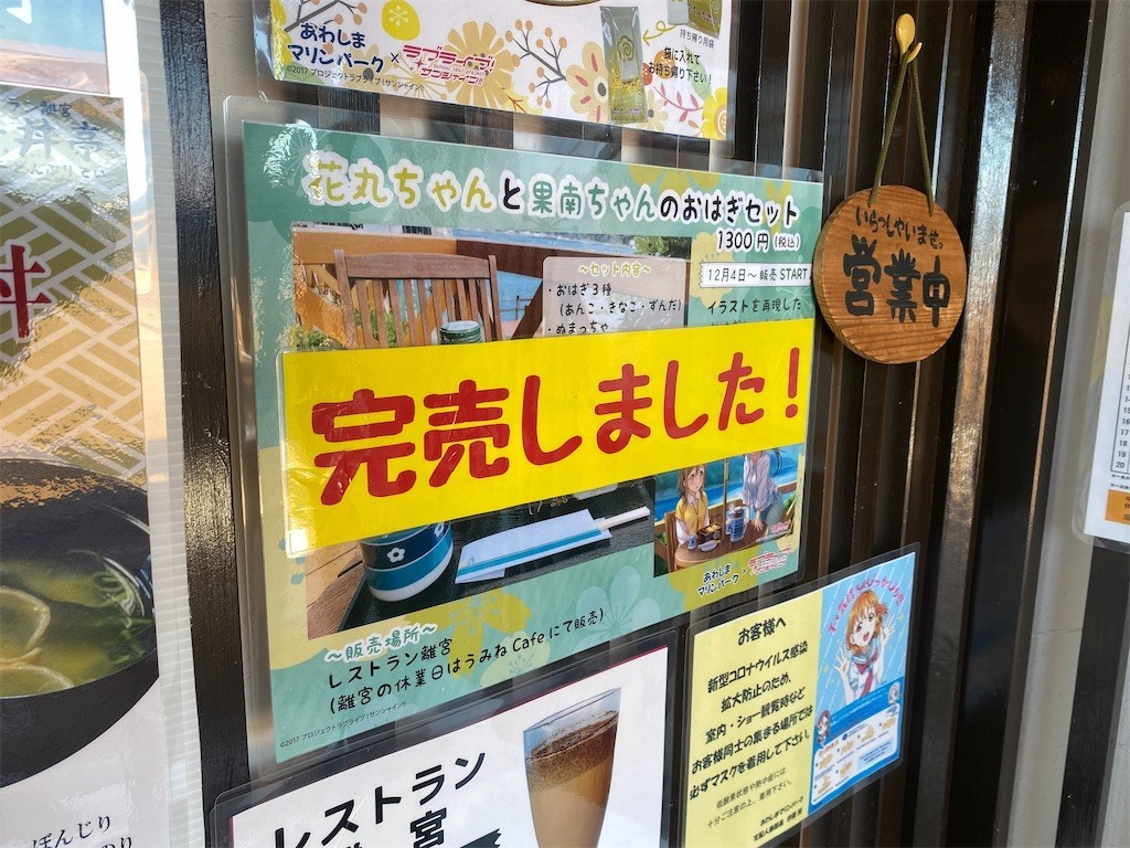 f:id:celeron1ghz:20211206082207j:plain