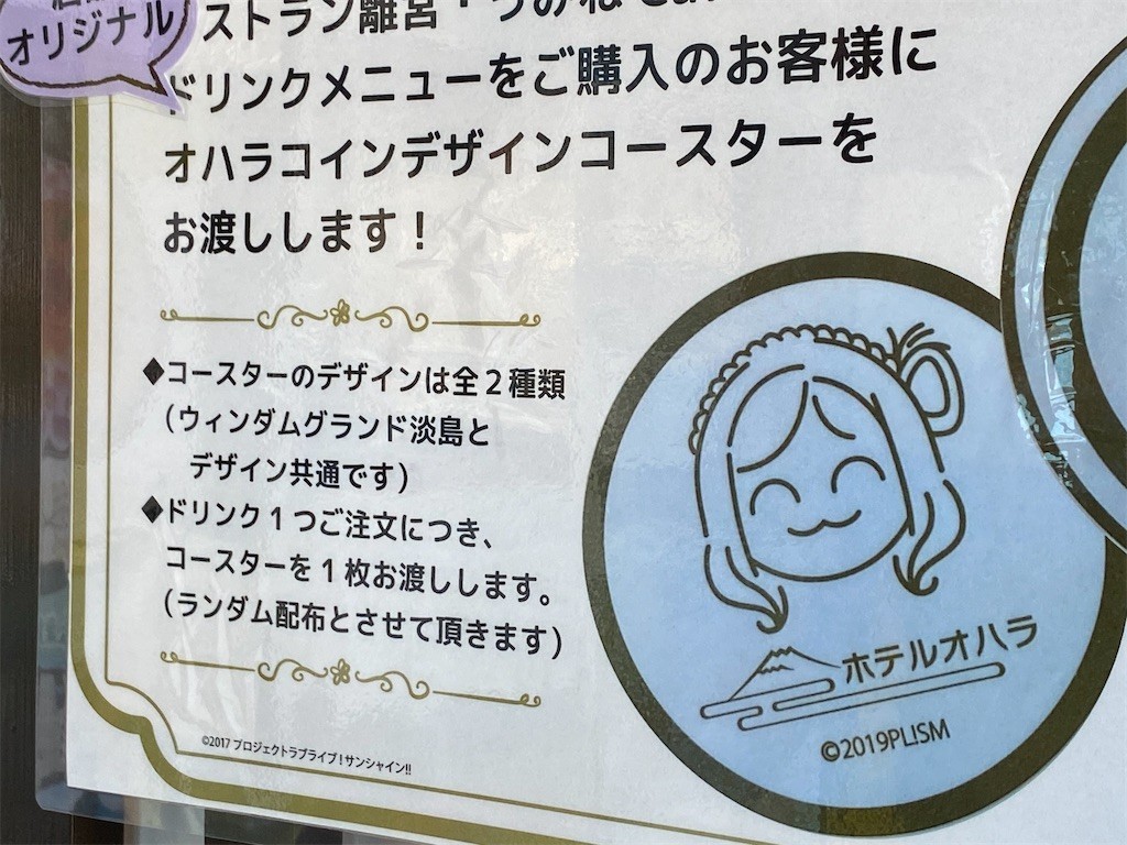 f:id:celeron1ghz:20211206082442j:plain