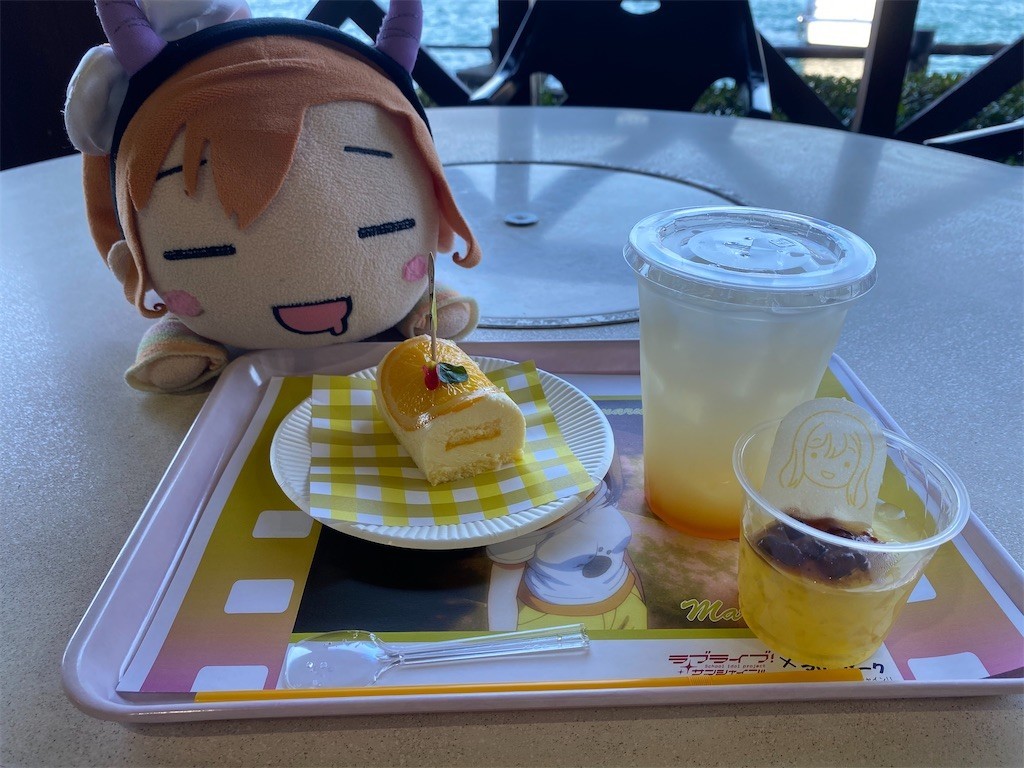 f:id:celeron1ghz:20211206082812j:plain