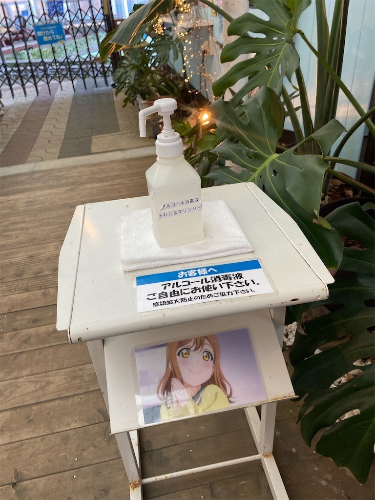 f:id:celeron1ghz:20211206082837j:plain