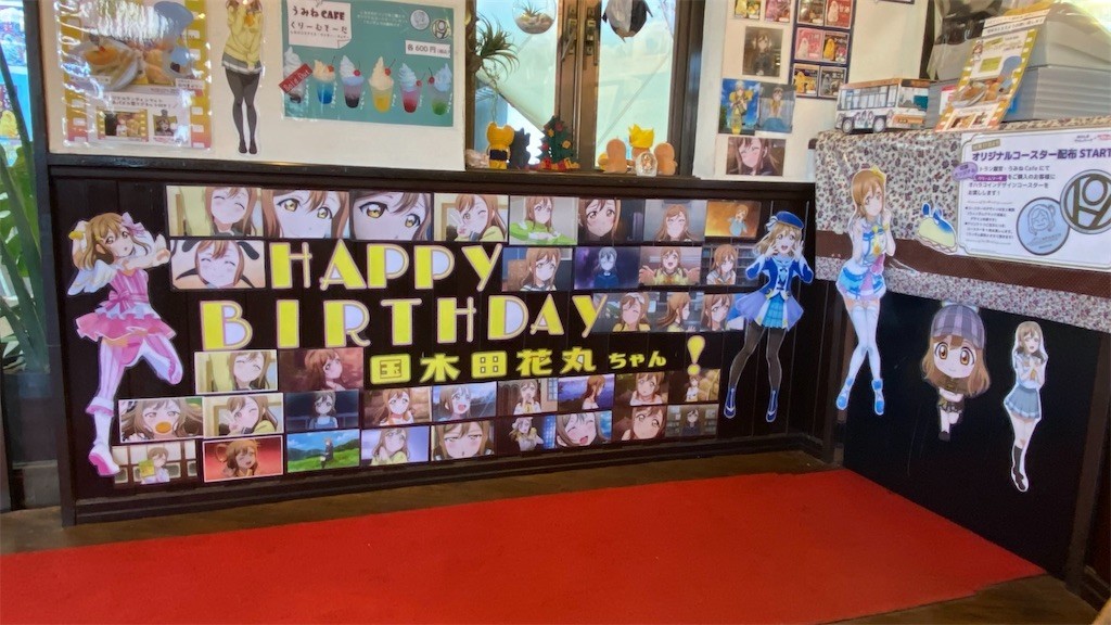 f:id:celeron1ghz:20211206082937j:plain