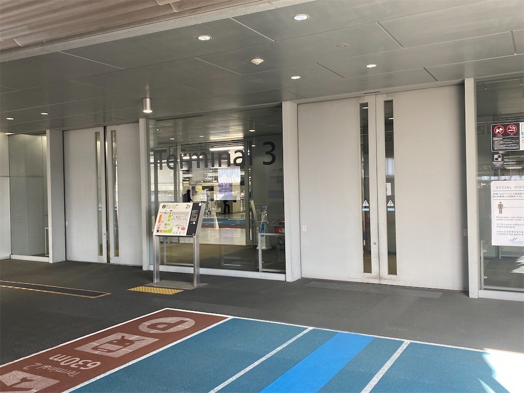 f:id:celeron1ghz:20220206214352j:plain