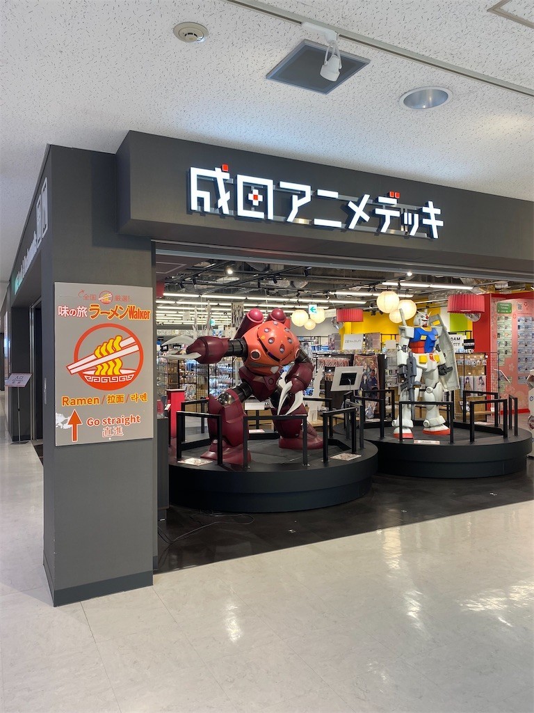 f:id:celeron1ghz:20220206214355j:plain