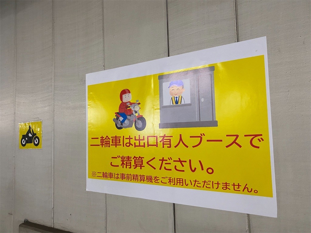 f:id:celeron1ghz:20220206215320j:plain