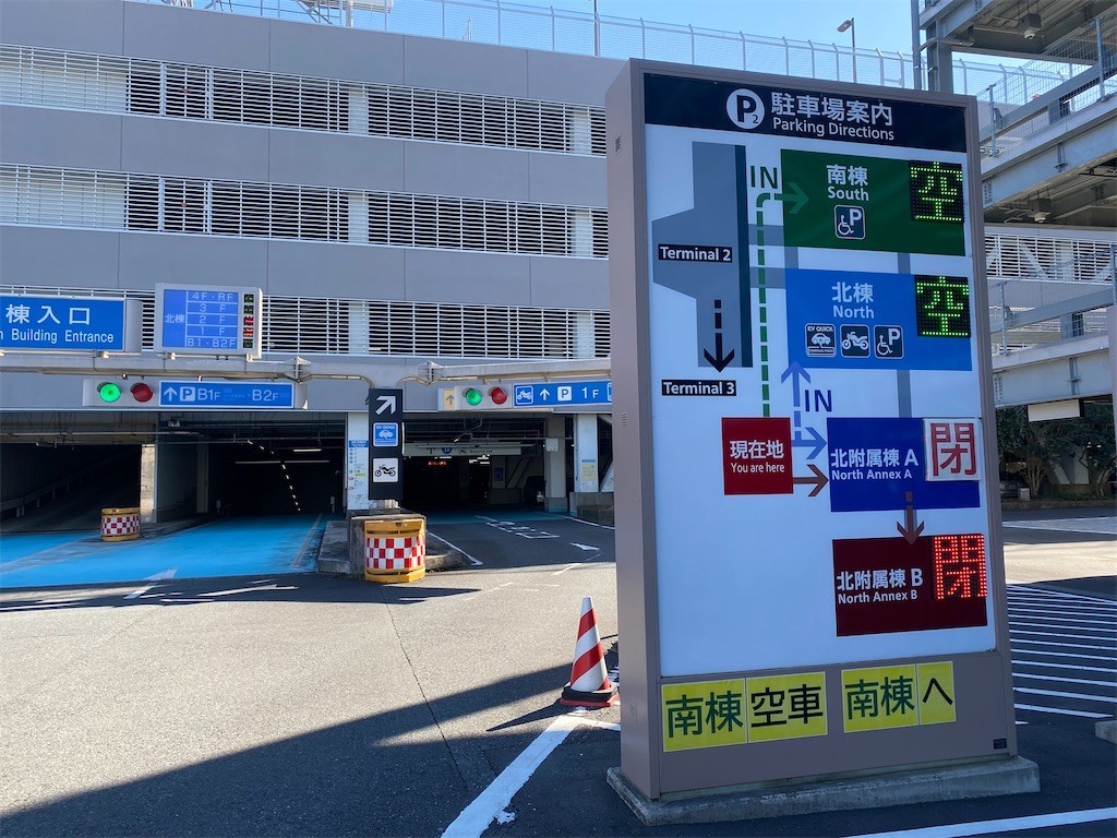 f:id:celeron1ghz:20220206215619j:plain