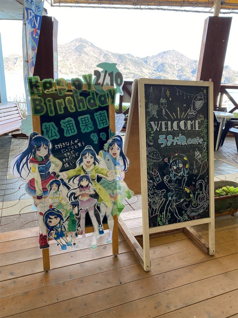 f:id:celeron1ghz:20220212103625j:plain