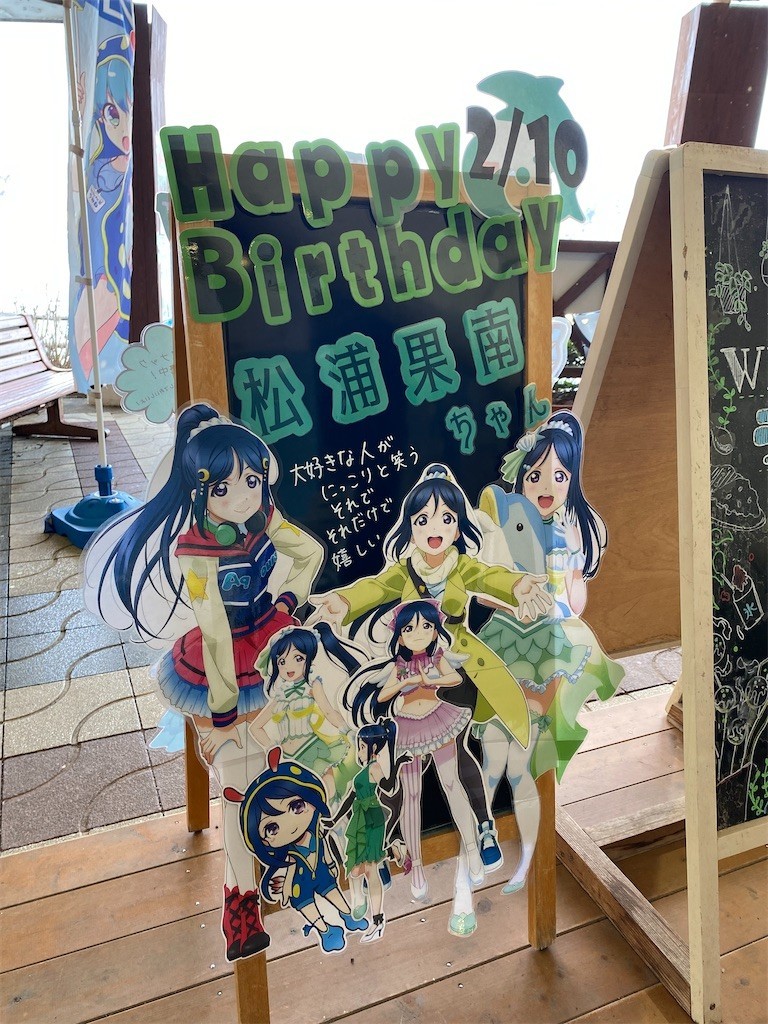 f:id:celeron1ghz:20220212103629j:plain