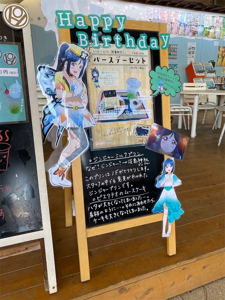 f:id:celeron1ghz:20220212103749j:plain