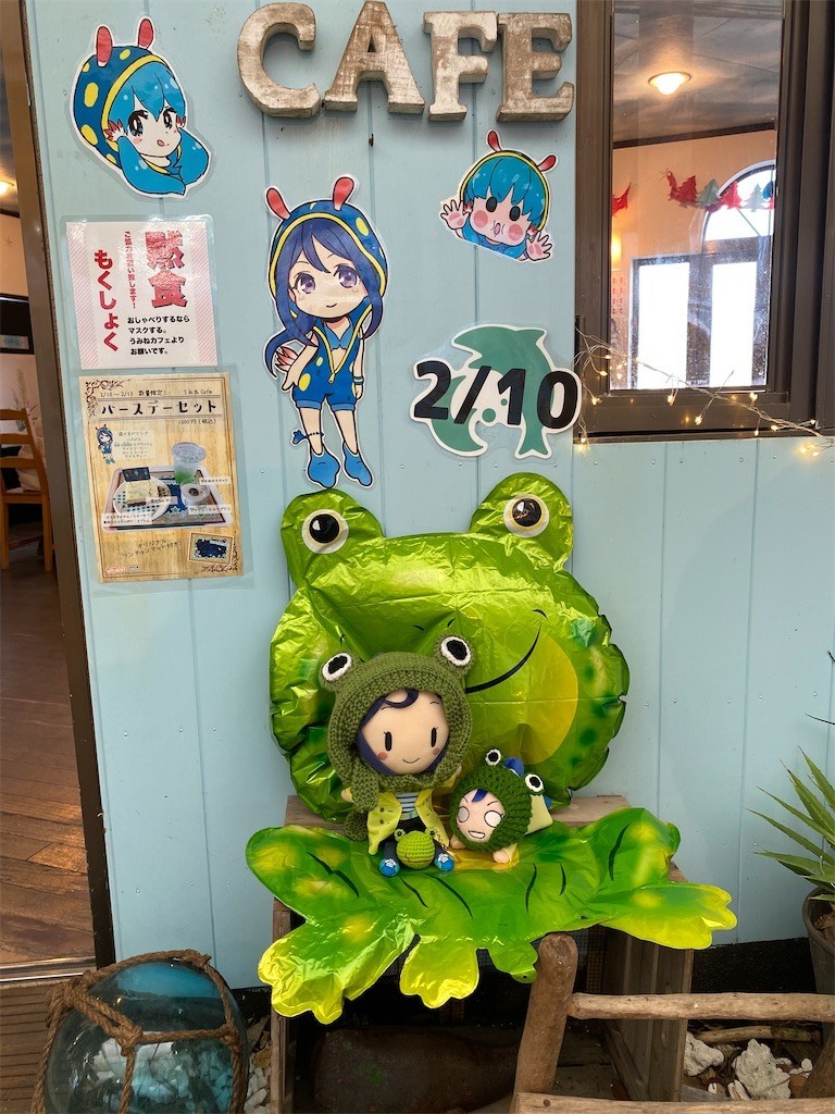 f:id:celeron1ghz:20220212103910j:plain