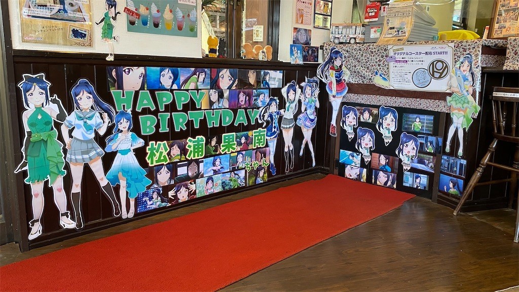 f:id:celeron1ghz:20220212104023j:plain