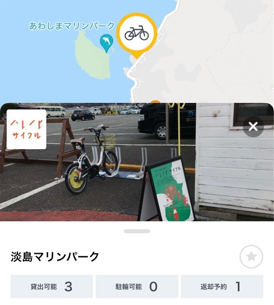 f:id:celeron1ghz:20220213094923j:plain