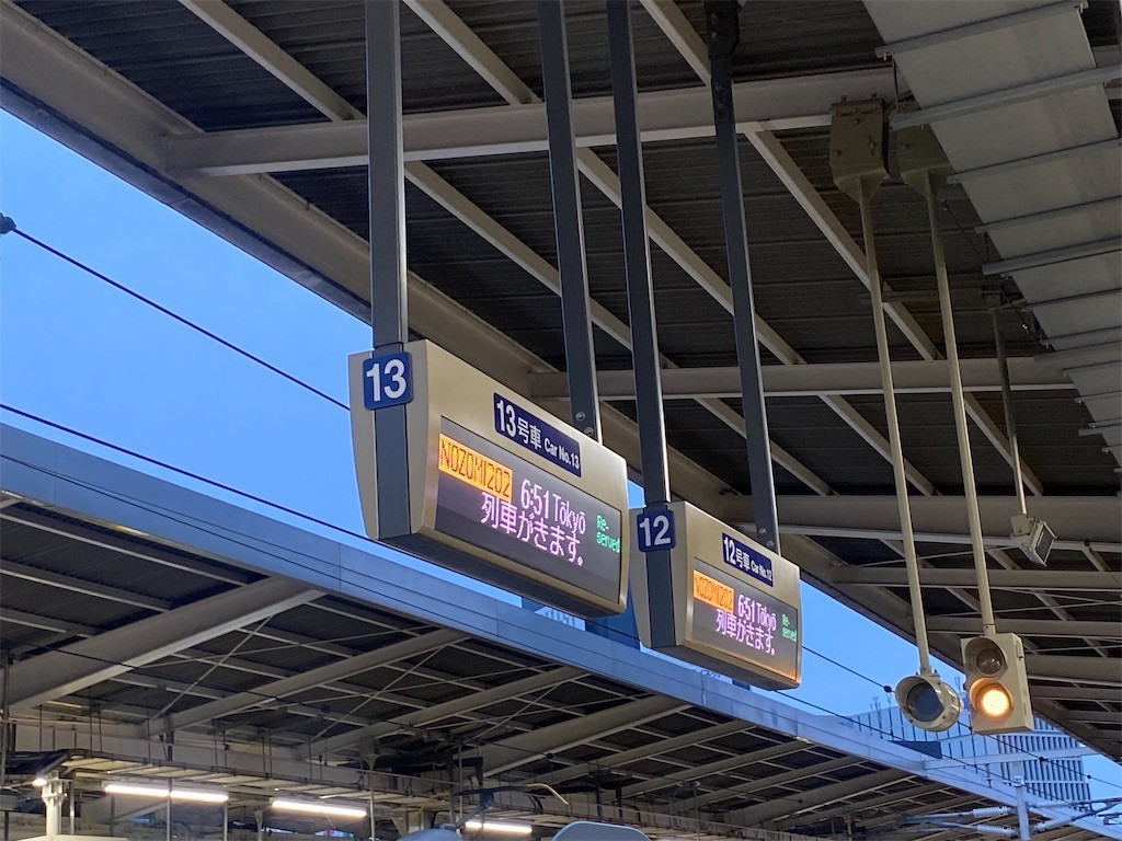 f:id:celeron1ghz:20220214213416j:plain