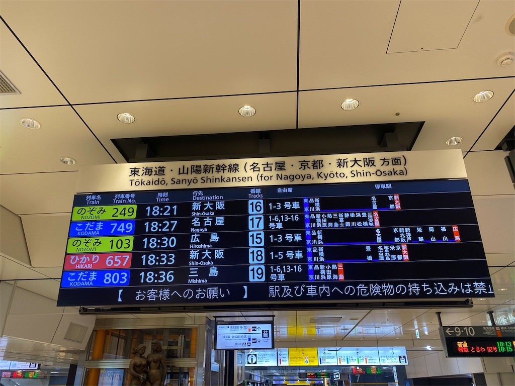 f:id:celeron1ghz:20220214220443j:plain