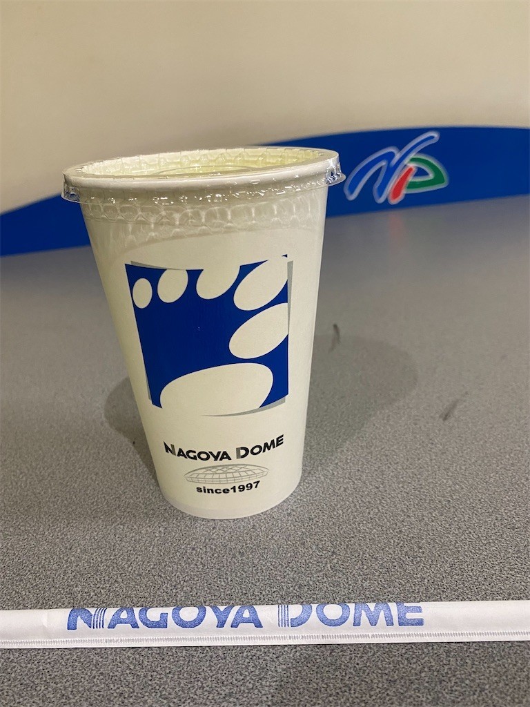 f:id:celeron1ghz:20220214221044j:plain