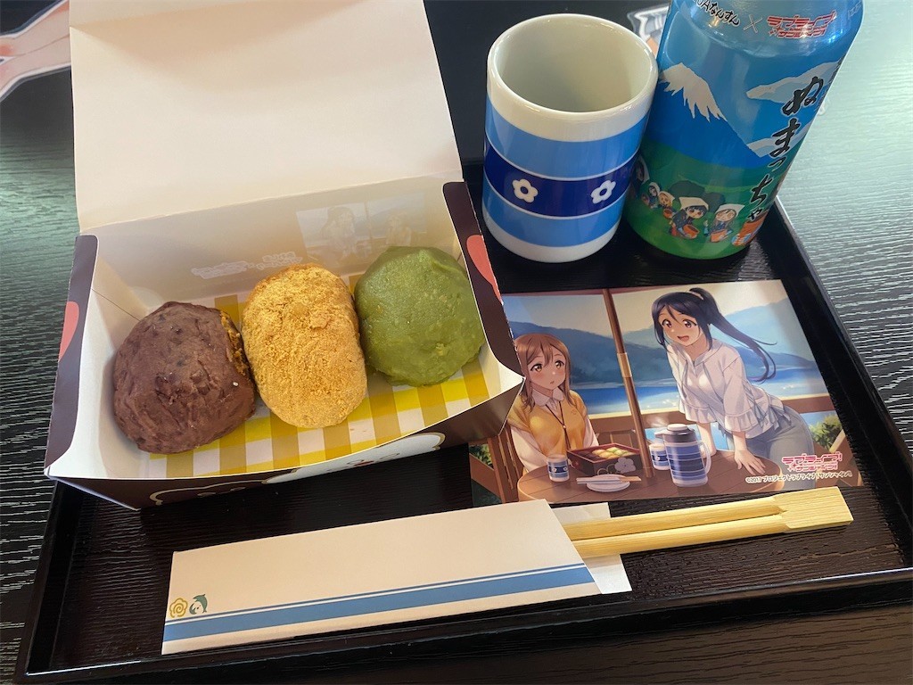 f:id:celeron1ghz:20220224224117j:plain