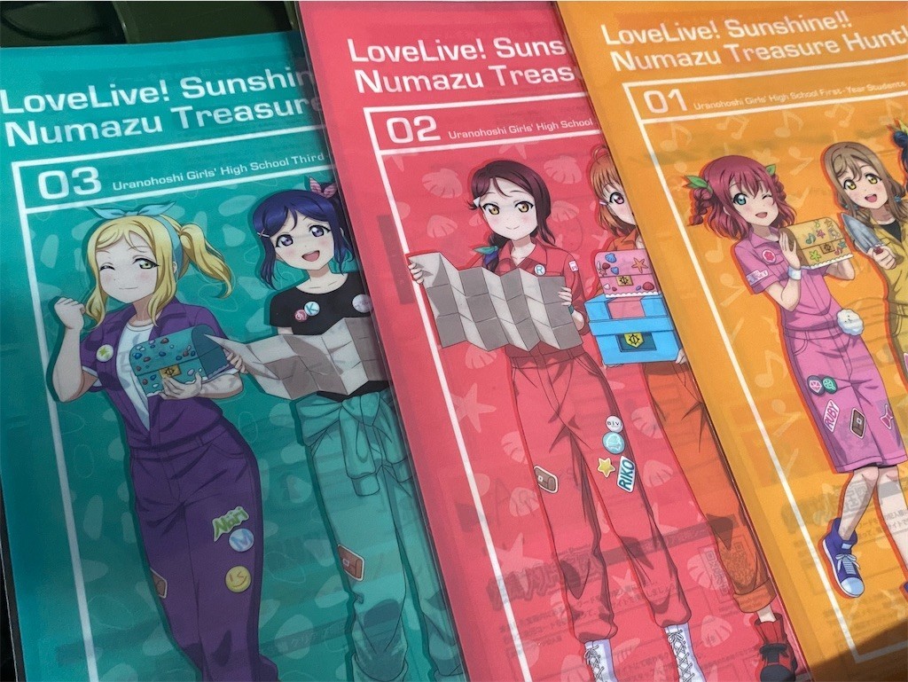 f:id:celeron1ghz:20220224232139j:plain