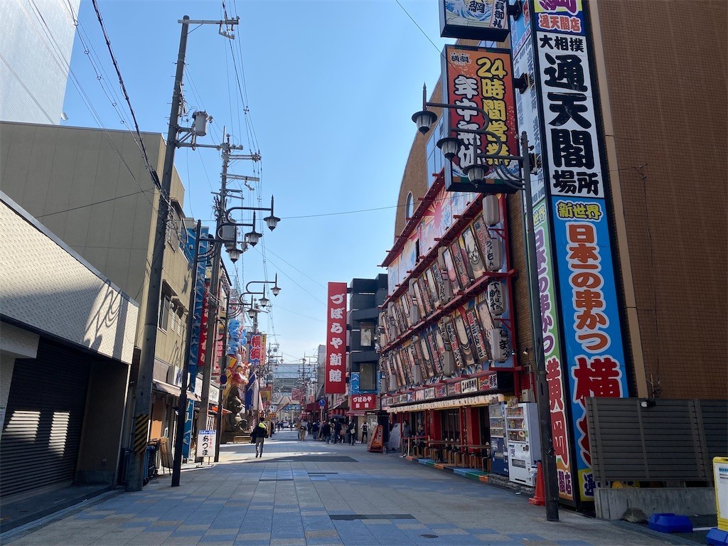 f:id:celeron1ghz:20220228162938j:plain