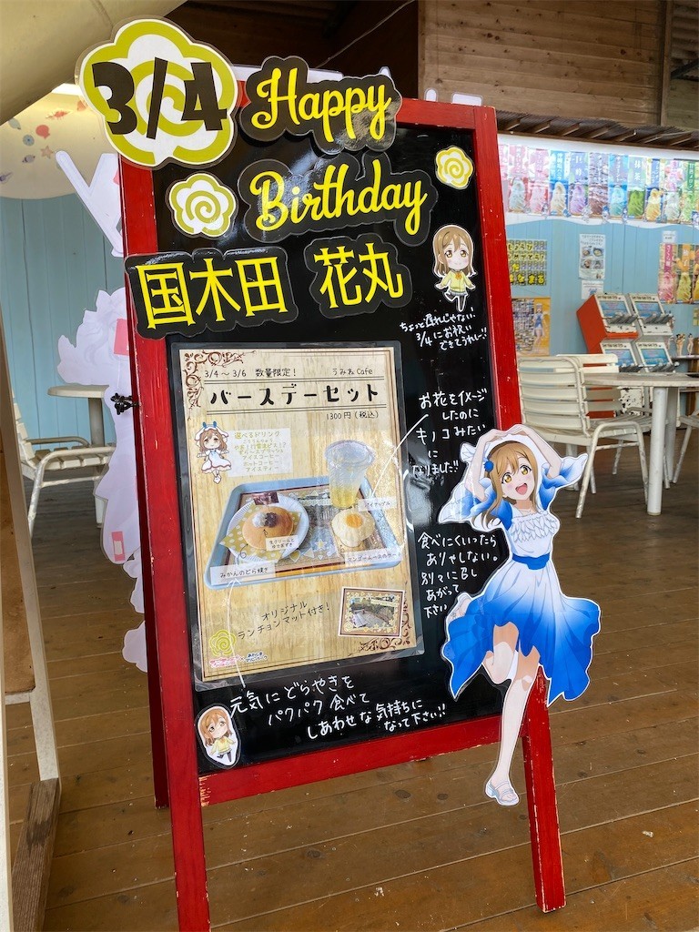 f:id:celeron1ghz:20220311195411j:plain