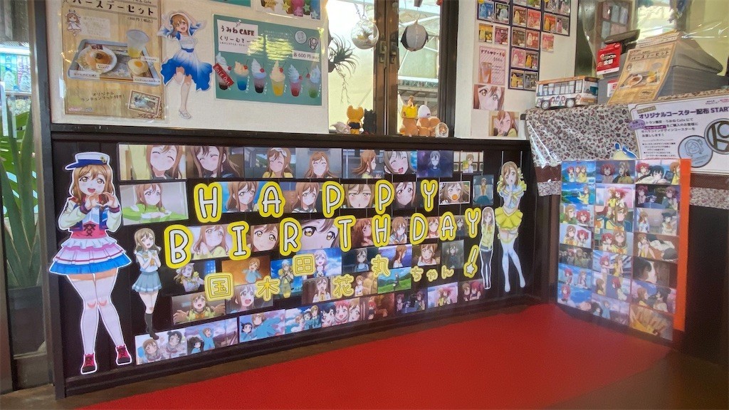 f:id:celeron1ghz:20220311195415j:plain