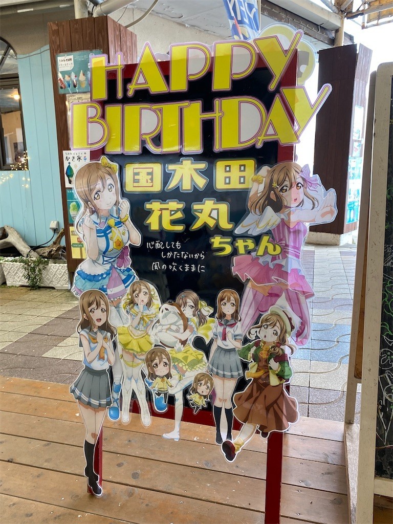 f:id:celeron1ghz:20220311195420j:plain