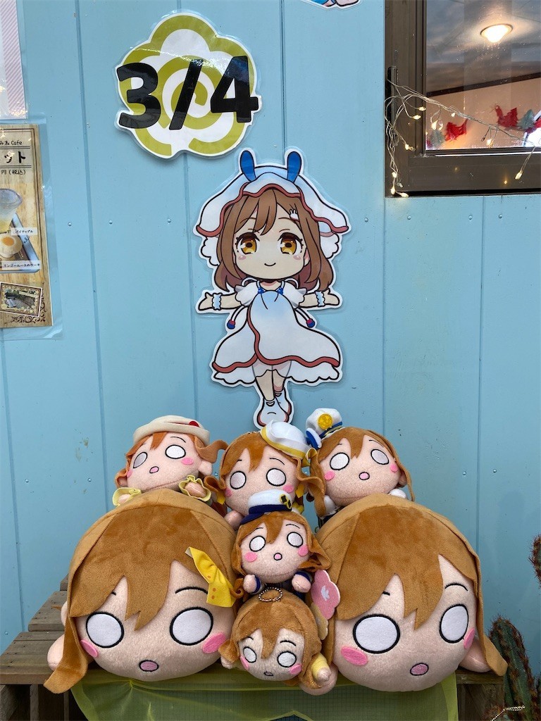 f:id:celeron1ghz:20220311195427j:plain